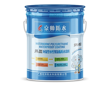 广西环保型水性聚氨酯防水涂料